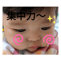 [LINEスタンプ] 澪奈スタンプ第2段