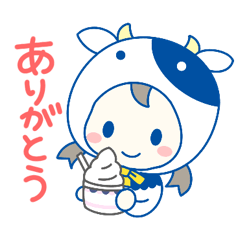 [LINEスタンプ] ミルコちゃんスタンプ