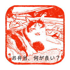[LINEスタンプ] 三毛猫タマと、インコのメロンで会話