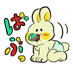 [LINEスタンプ] USSAちゃんと愉快な仲間たち