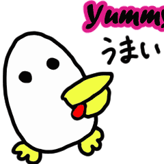 [LINEスタンプ] ハシピロコウ2