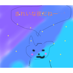 [LINEスタンプ] minaスタイル
