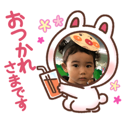 [LINEスタンプ] えまちゃんスタンプ@3 2020