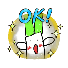 [LINEスタンプ] ネギたん