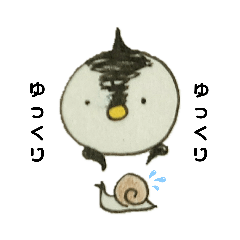 [LINEスタンプ] ペンギン村のペン子