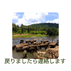 [LINEスタンプ] 外出編