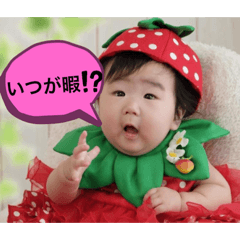 [LINEスタンプ] mizuki2020.04.30-4