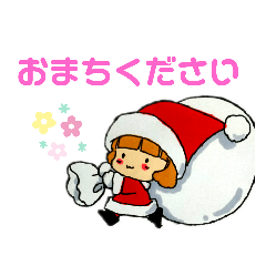 [LINEスタンプ] かわいいサンタのほあほあスタンプ