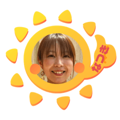 [LINEスタンプ] しみず なつき (ペコ)