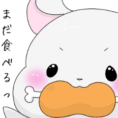 [LINEスタンプ] ふわもふ食いしん坊 ちら