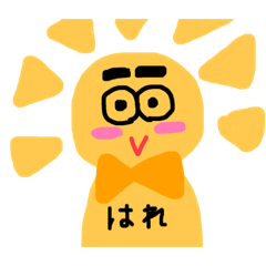 [LINEスタンプ] 天気予報たち