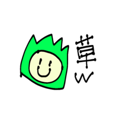 [LINEスタンプ] ゆる〜いニコちゃんスタンプの画像（メイン）