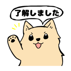 [LINEスタンプ] コロンとモカのスタンプだよ