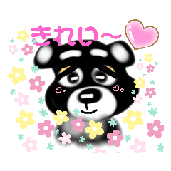 [LINEスタンプ] おとぼけみゆの毎日…手書き2