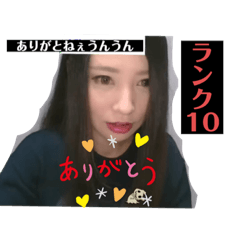 [LINEスタンプ] やんちゅーぶパート1
