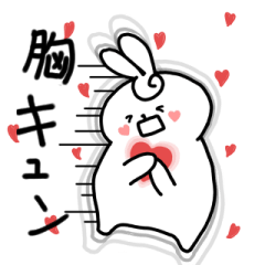 [LINEスタンプ] かわいい動物大人たち_日本語 標準語ver