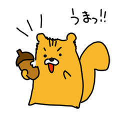 [LINEスタンプ] リスくん☆基本のスタンプ