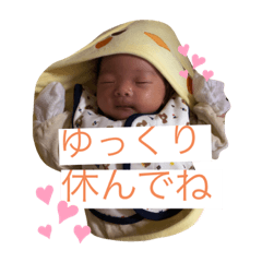 [LINEスタンプ] さっくんちゃん