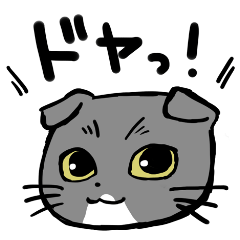 [LINEスタンプ] ぐーはるスタンプ第2弾