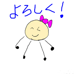 [LINEスタンプ] だっそうしたタマゴ2