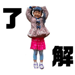 [LINEスタンプ] さり20201129
