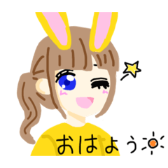 [LINEスタンプ] きいろいうさぎてゃん〜擬人化ver2〜