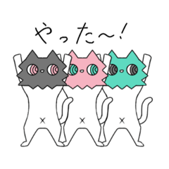 [LINEスタンプ] 狂ったうにさんスタンプ