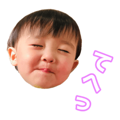 [LINEスタンプ] CHIBI.EITO.88