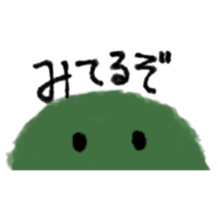 [LINEスタンプ] マリモのまるもちゃん