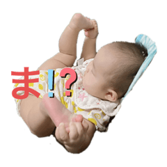 [LINEスタンプ] がちゅこ