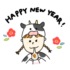 [LINEスタンプ] HAPPY NEW YEAR 2021！！