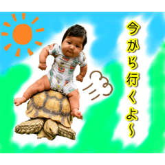 [LINEスタンプ] 砂川家のやなわらばー