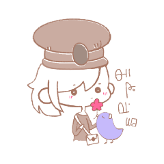 [LINEスタンプ] てがみちゃん と ポスト文字
