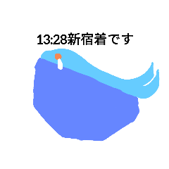 [LINEスタンプ] ピンポイントで使えるね
