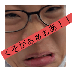 [LINEスタンプ] ざきざきざきざき