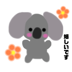 [LINEスタンプ] あにまるde敬語