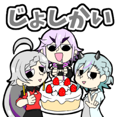 [LINEスタンプ] 銀髪女子会スタンプ