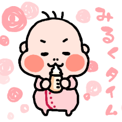 [LINEスタンプ] 可愛い赤ちゃんのほんわかスタンプ