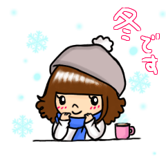 [LINEスタンプ] あったか♡ほっこり 冬の敬語スタンプ