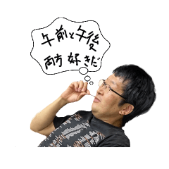 [LINEスタンプ] Koochiの日常