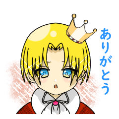 [LINEスタンプ] 暴君の幼少期