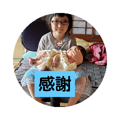 [LINEスタンプ] 娘＆ムスメ