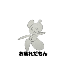 [LINEスタンプ] drawn by M