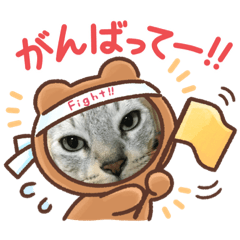 [LINEスタンプ] 銀次とマイケル