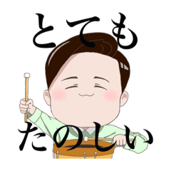 [LINEスタンプ] ケーナはとてもたのしいスタンプ