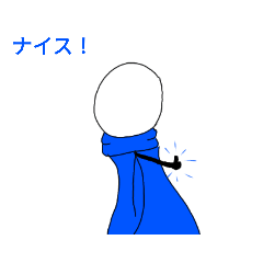 [LINEスタンプ] 棒人間バトルの棒人間スタンプver.2