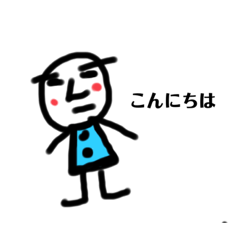 [LINEスタンプ] いつかのスタンプ その3