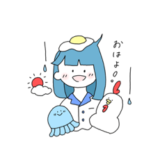 [LINEスタンプ] 海月 雨ちゃんすたんぷ1