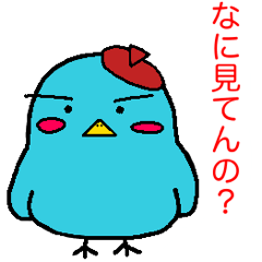 [LINEスタンプ] 小鳥のココ クリスマス