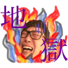 [LINEスタンプ] ギャンブラーズ。